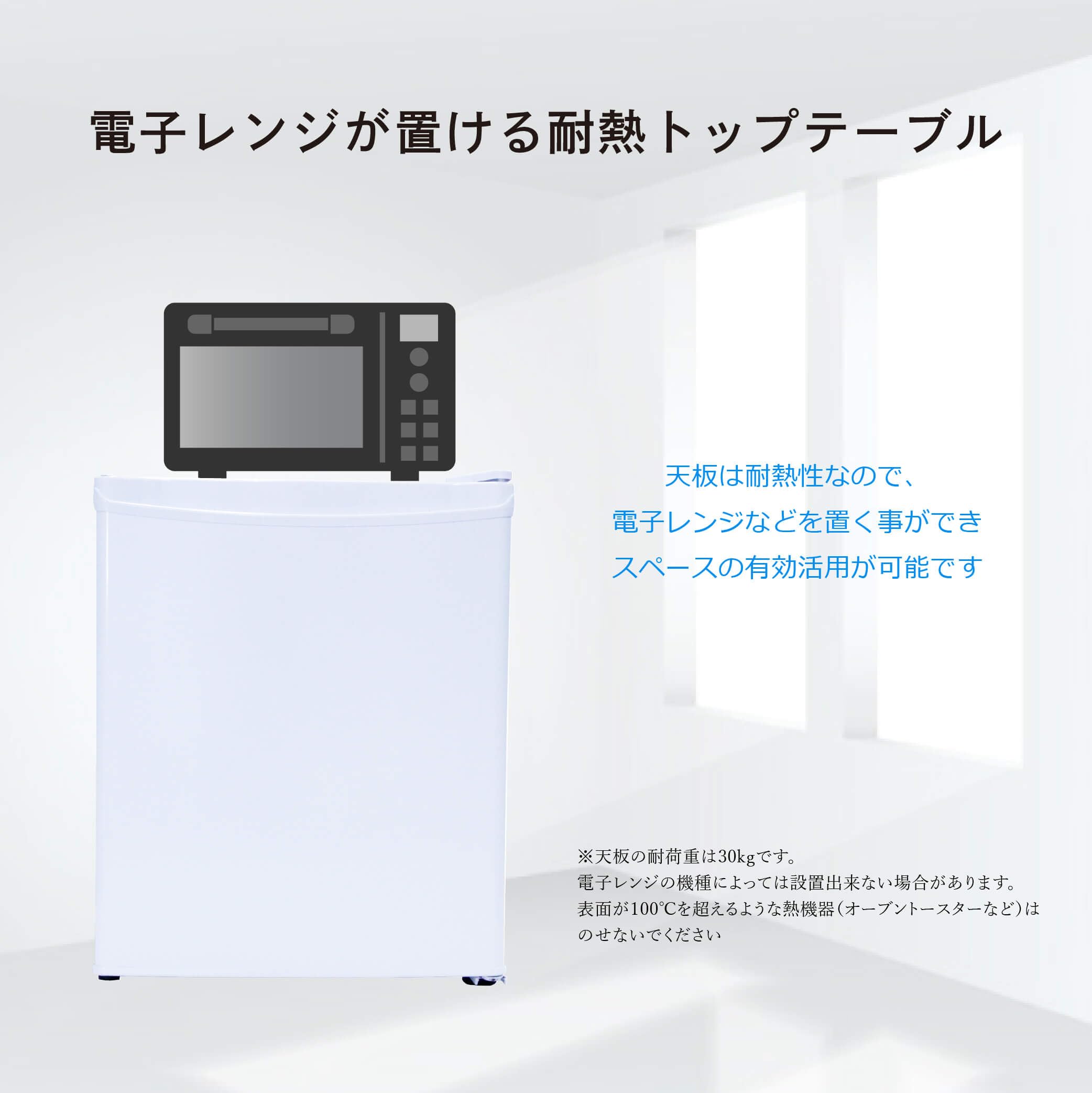 Amazon | 冷蔵庫 28L 1ドア 右開き 小型 家庭用 コンパクト TOHOTAIYO